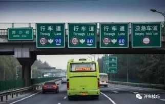 汽车减速标志多少米